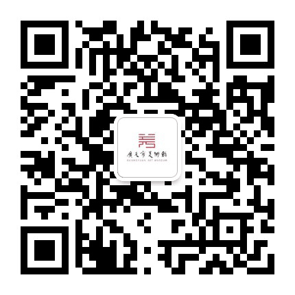 广元市美术馆公众号二维码