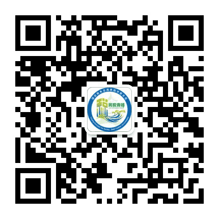 筑税青锋公众号二维码