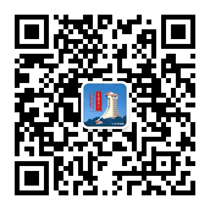 广元卫生健康公众号二维码
