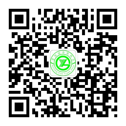 贵阳综保区管委会公众号二维码