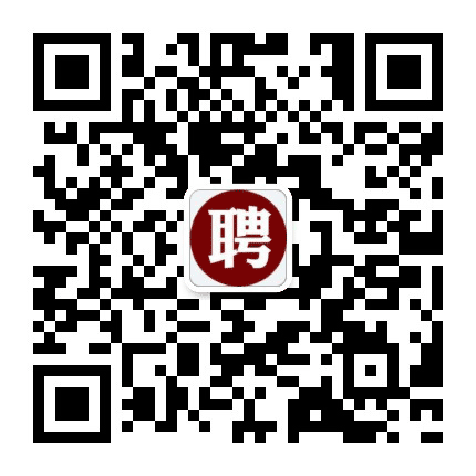 贵阳市招聘网公众号二维码