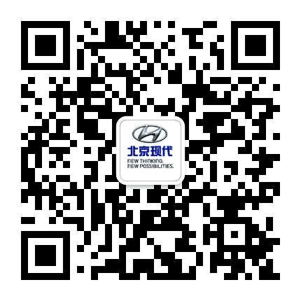 北京现代贵州宏健东公众号二维码