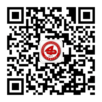 广州市第四中学公众号二维码