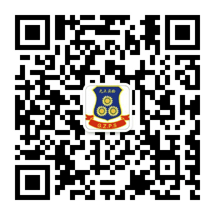 惠州光正公众号二维码