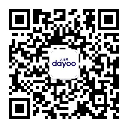 大洋网公众号二维码