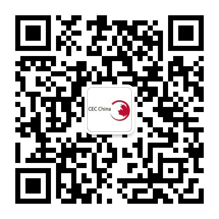 加拿大教育中心广州办公室公众号二维码