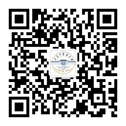 甘肃中医药大学就业平台公众号二维码