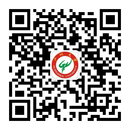 广州大学公众号二维码