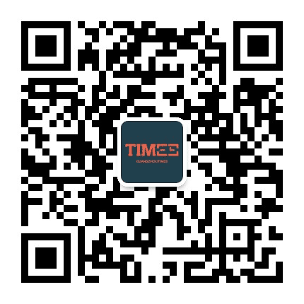 广州玩乐范公众号二维码