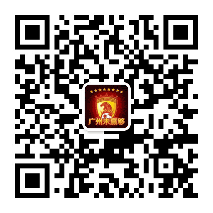广州未赢够公众号二维码
