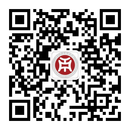 广州华商职业学院招生就业处公众号二维码