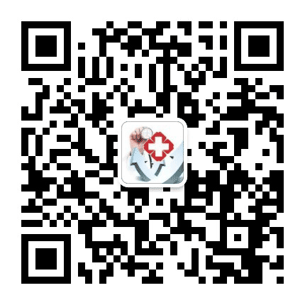 南京秦淮圣贝门诊部尖锐湿疣中药公众号二维码