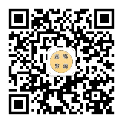 广州聚源工程咨询有限公司公众号二维码