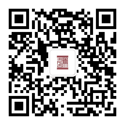 广州考古 南汉二陵博物馆公众号二维码