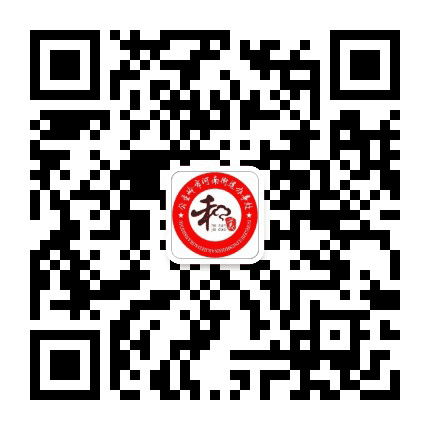 河南街道党员学习微平台公众号二维码