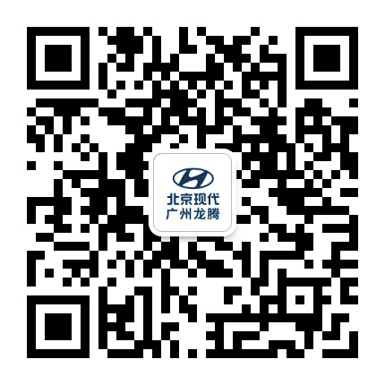 北京现代花都龙腾店公众号二维码