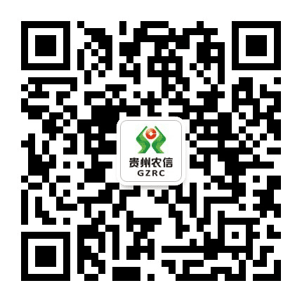 贵州农信公众号二维码