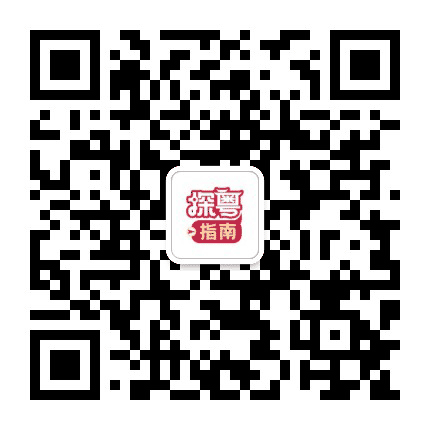 广州日报置业会公众号二维码