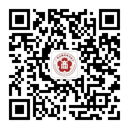 广州市湖北蕲春商会公众号二维码