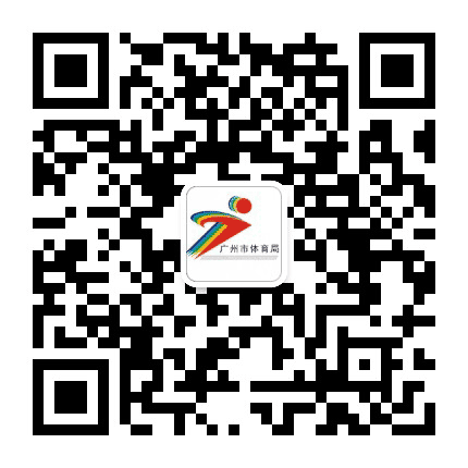 广州体育公众号二维码