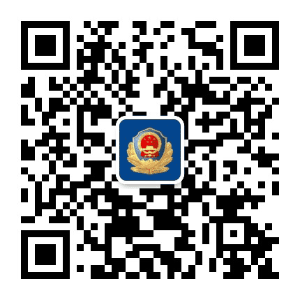 贵州省铜仁监狱公众号二维码