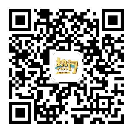 广东热门搜索公众号二维码