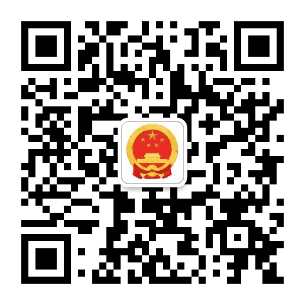 赣州政务公众号二维码