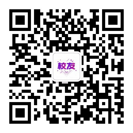 广州市招聘宝公众号二维码