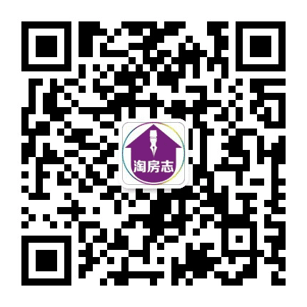 广州淘房志公众号二维码