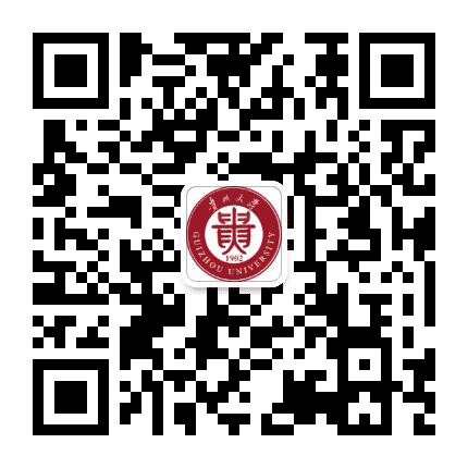 贵州大学公众号二维码