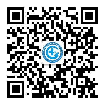 广州新世纪医院白癜风专科公众号二维码