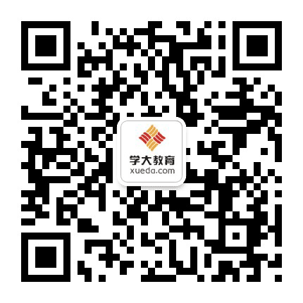 广州学大教育公众号二维码