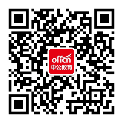 贵州卫生人才招聘公众号二维码
