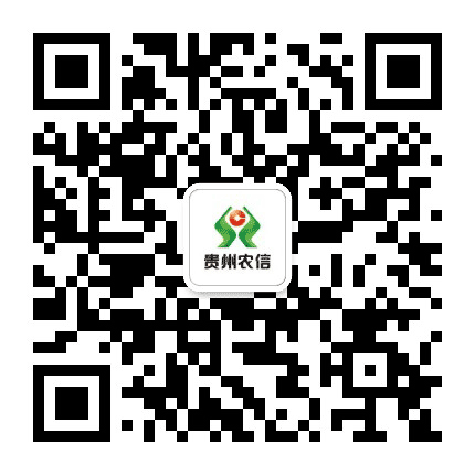 贵州贞丰农商银行公众号二维码