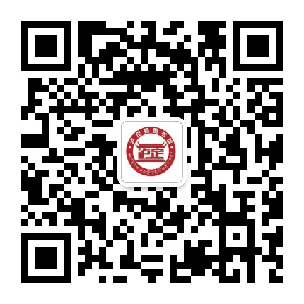 甘孜州泸定县图书馆公众号二维码