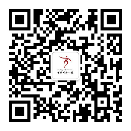甘孜州文化馆公众号二维码