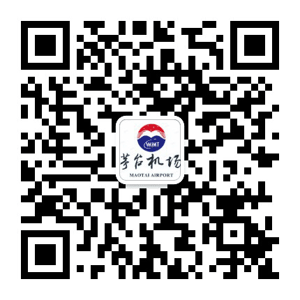 遵义茅台机场公众号二维码