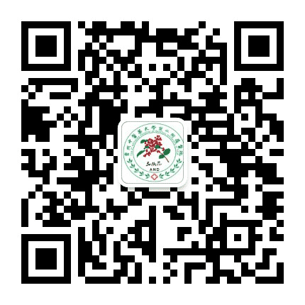 花椒苑公众号二维码