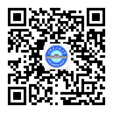 哈尔滨工程大学招生办公众号二维码