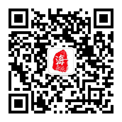 海淀杂谈公众号二维码