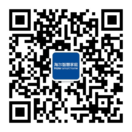 海尔智慧家庭公众号二维码