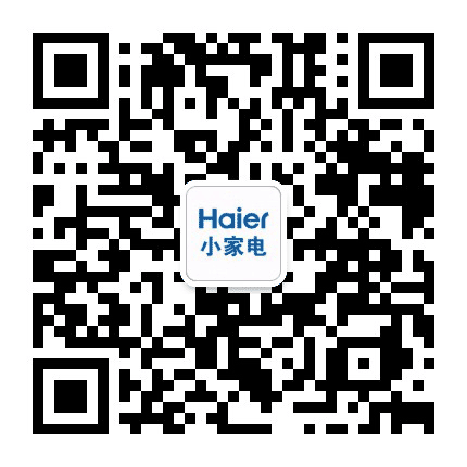 海尔生活家电交互平台公众号二维码