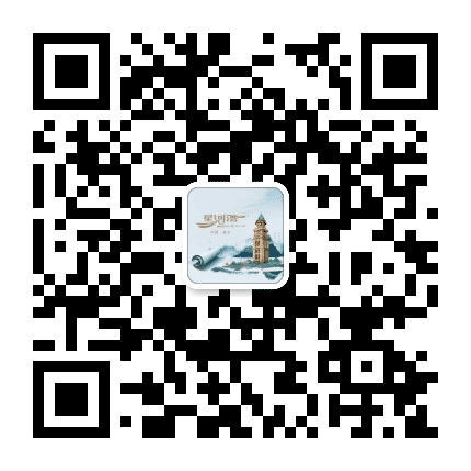 海丰星河湾公众号二维码