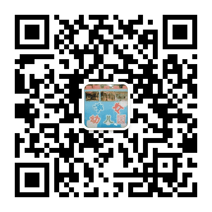 海口市海虹幼儿园公众号二维码