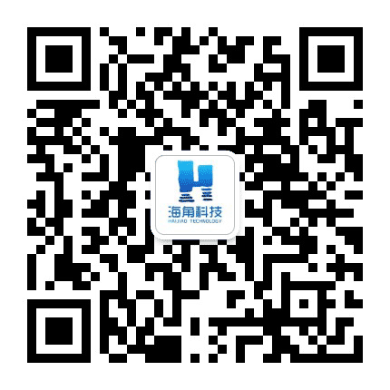 海角智库公众号二维码