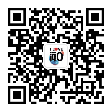 海口旅游公众号二维码