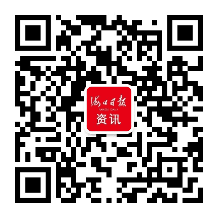 海口日报海报传媒公众号二维码
