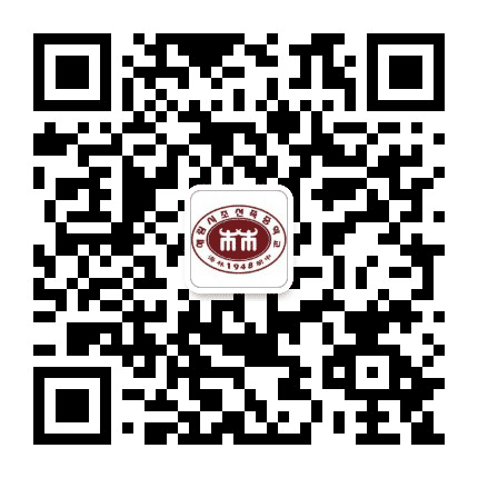 海林市朝鲜族中学公众号二维码