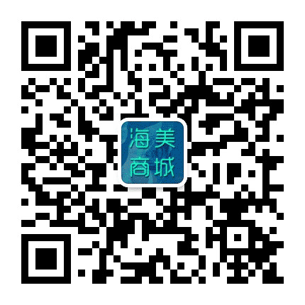永清海美商城公众号二维码