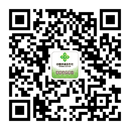 海南省供销社公众号二维码